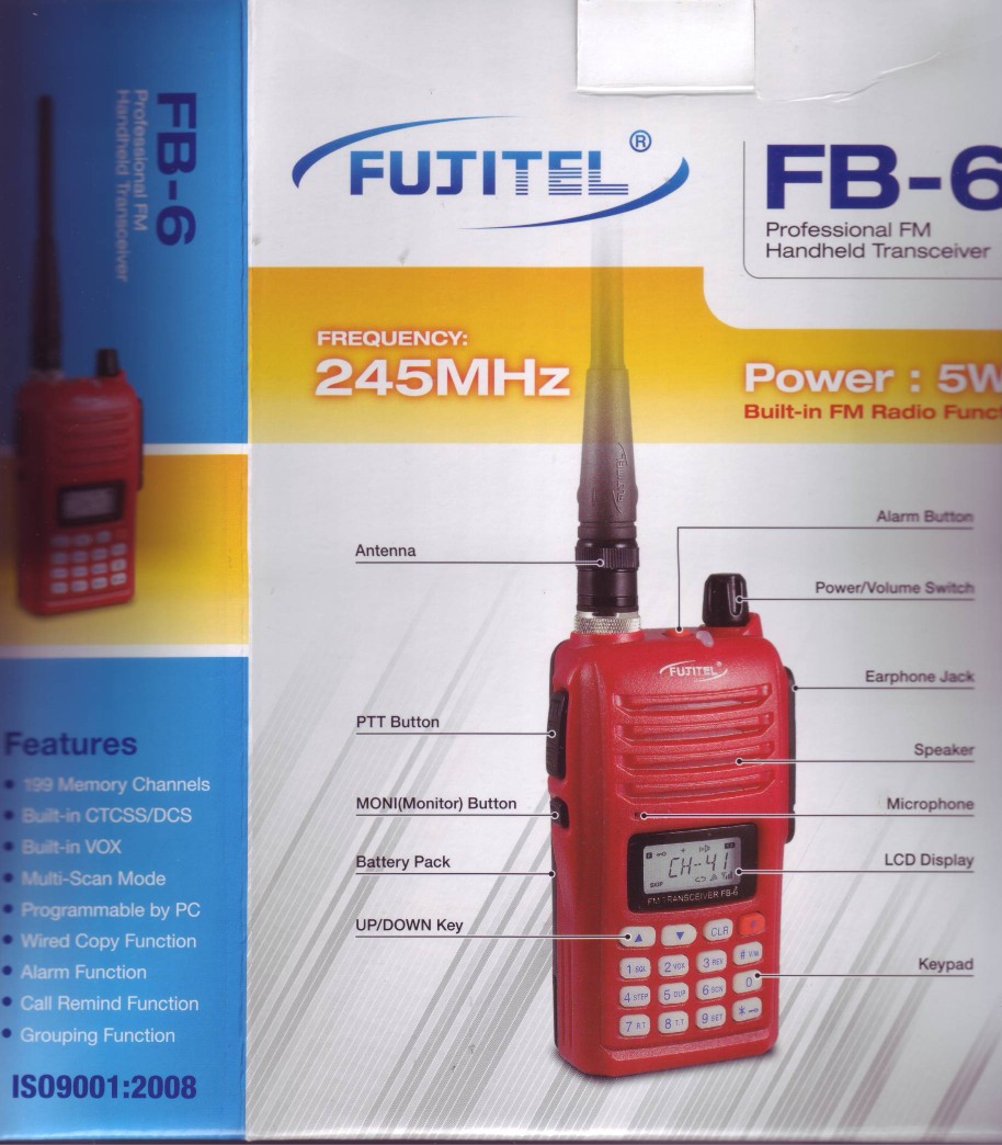 Fujitel fb-6 ช่วงโปรโมชั่น ราคา 2250 บาท พร้อม แท่นชาร์จ,แบตเตอรี่,เสายาง,คู่มือ รูปที่ 2