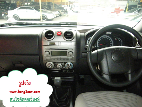 ISUZU D-MAX - SPACE CAB SLX 2.5 Ddi i-TEQ MT ปี 2008 รูปที่ 5