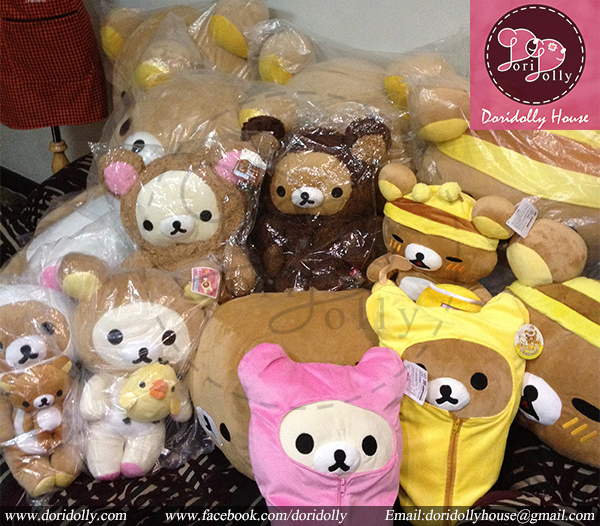 Doridolly House จำหน่าย ตุ๊กตาหมีตัวใหญ่ ตุ๊กตา Rilakkuma ของขวัญ กิ๊ฟช็อป ขายปลีก และ ขายส่งตุ๊กตา รูปที่ 1