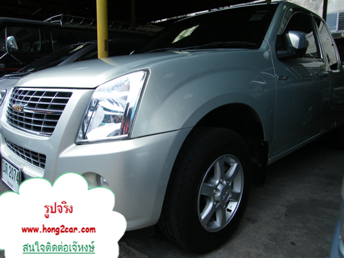 ISUZU D-MAX - SPACE CAB SLX 2.5 Ddi i-TEQ MT ปี 2008 รูปที่ 2