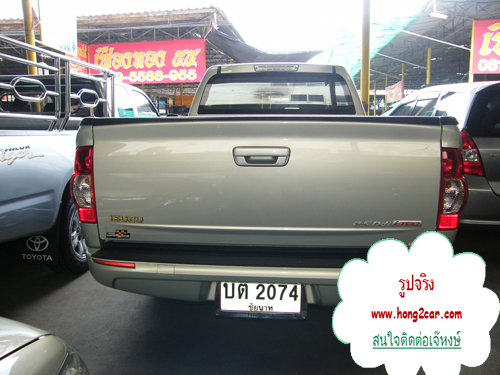 ISUZU D-MAX - SPACE CAB SLX 2.5 Ddi i-TEQ MT ปี 2008 รูปที่ 6