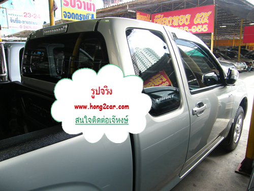 ISUZU D-MAX - SPACE CAB SLX 2.5 Ddi i-TEQ MT ปี 2008 รูปที่ 3