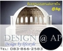 รูปย่อ @Ap interior design รับออกแบบตกแต่งภายในอาคาร ทุกประเภท รูปที่2