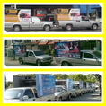รถแห่  087-342-7404 ทั่วไทย
