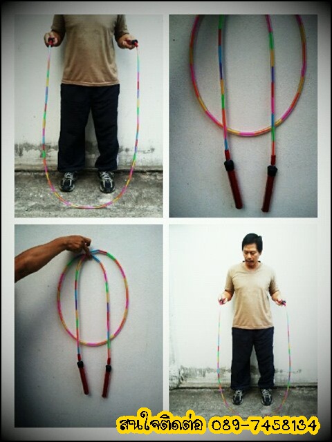 จำหน่าย เชือกกระโดดสายรุ้ง (งาน Handmade) รูปที่ 1