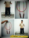 จำหน่าย เชือกกระโดดสายรุ้ง (งาน Handmade)