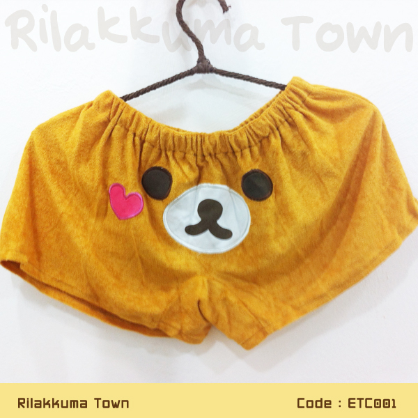 Rilakkuma Town >>> ขายตุ๊กตา เคสไอโฟน กระเป๋า แก้วน้ำ ทุกอย่างที่เป็น Rilakkuma น่ารักทุกชิ้น พร้อมส่งจ้า รูปที่ 1