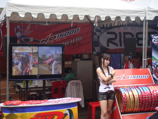 ให้ เช่าเครื่องเสียง ลำโพง ไมค์ลอย ทีวี เครื่องเล่นDVD ออกงานบู๊ท(Booth) ราคาเริ่มที่ 1000 บาทต่อวัน รูปที่ 2