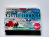 รูปย่อ กลูต้า 60000 โหลละ 1000(แผงละ 83บาท) รูปที่2