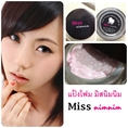 แป้งโฟม แป้งโฟมเกาหลี แป้งโฟมมิสนิมนิม Miss nimnim