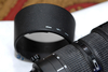 รูปย่อ ขายเลนส์ Nikon 80-200 mm. F 2.8 ED รูปที่2