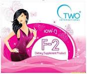 อาหารเสริมเอฟ-ทู (F2) สำหรับผู้หญิง โฆษณาทางทีวี 3,5,7,9 รูปที่ 2