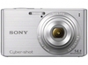 รูปย่อ ขาย กล้อง SONY DSC-W610  สีบอนซ์ มือใหม่ค่ะ รูปที่1