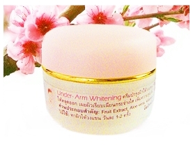 Under Arm Whitening Cream ครีมทารักแร้ขาว ช่วยให้ผิวใต้วงแขนขาวใสเรียบเนียน ช่วยชะลอการเกิดใหม่ของเส้นขน รูปที่ 1