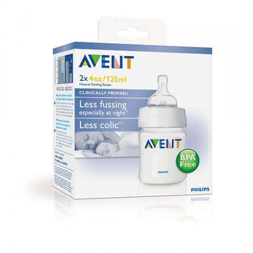 ผลิตภัณฑ์ avent รูปที่ 5