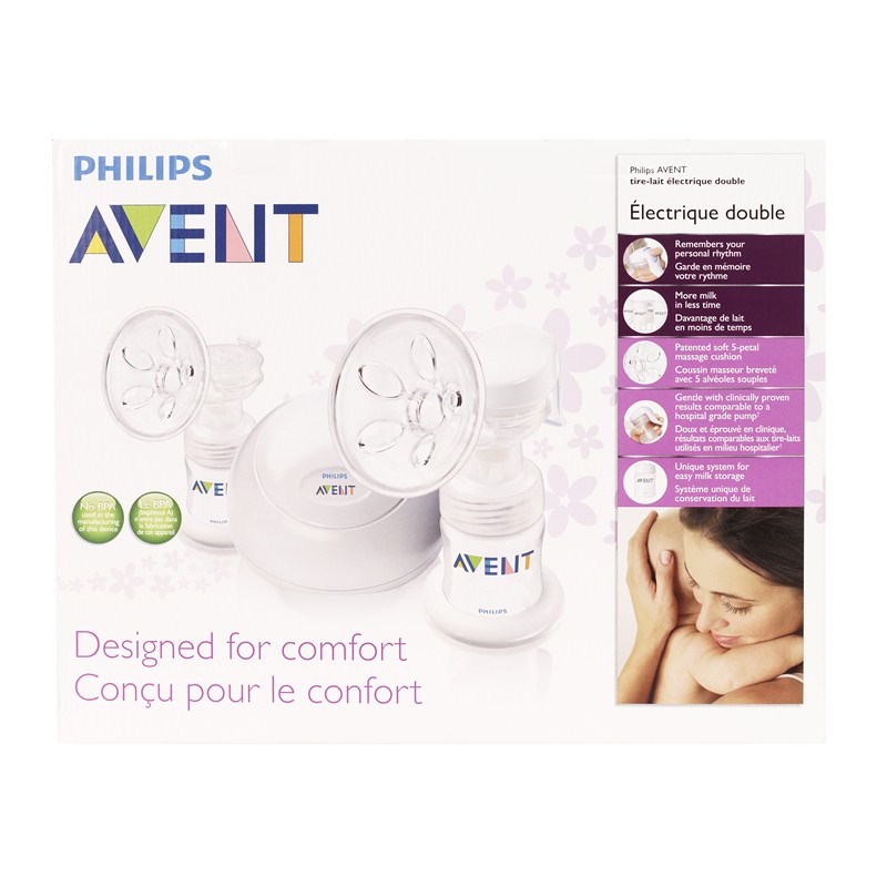 ผลิตภัณฑ์ avent รูปที่ 2