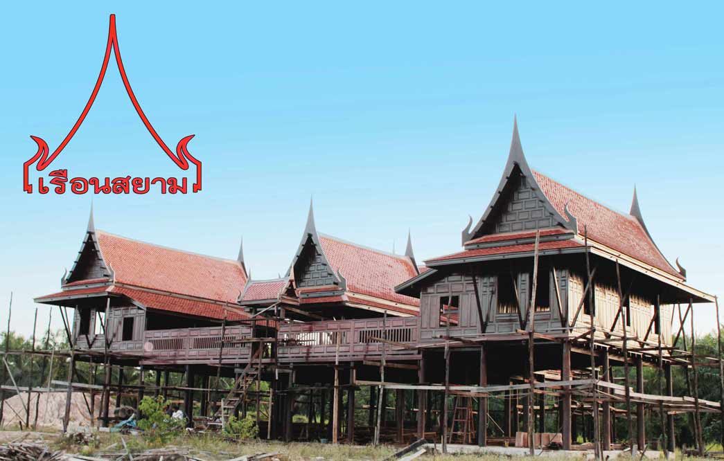 รับสร้างบ้านไทย,ออกแบบบ้าน,สร้างบ้าน,สร้างร้านค้า,รูปแบบใหม่,ราคาเป็นกันเอง 0818075694 รูปที่ 3