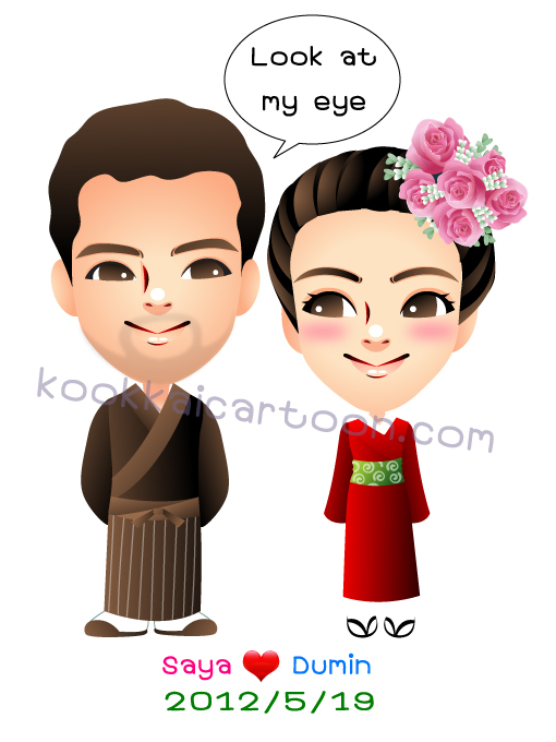 บริการออกแบบ wedding cartoon animation  น่าร๊ากกกกก เข้ามาดูรายละเอียดและตัวอย่างงาน เพียบบบบ!!!!! ได้ที่นี่ค่ะ รูปที่ 1