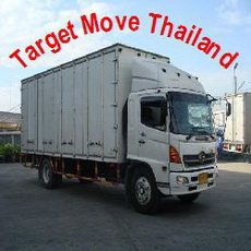 Target Move บริการ ขนของ,ขนส่ง,ขนย้าย,ย้ายบ้าน  ทั่วประเทศ 0848397447 รูปที่ 1
