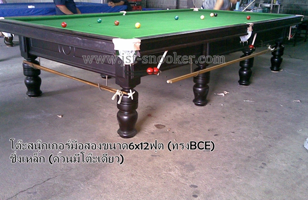 โต๊ะสนุกเกอร์มือสอง 6x12ฟุต หินนอก มราตราฐานแข่งขัน รูปที่ 2