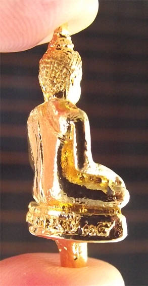 พระยอดธงวัดโพธิ์สุทธาวาสปี35  รูปที่ 4