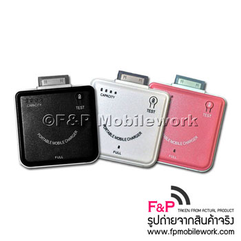 ขายแบตเตอรี่พกพา แบตสำรองฉุกเฉิน Apple 1900MAH ราคาถูก ที่ชาร์จแบทแอปเปิ้ลไอโฟน ไอพอด Portable Charger iPhone 3GS 4S iPod Classic Nano Touch รูปที่ 1