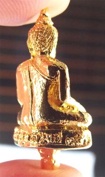 พระยอดธงวัดโพธิ์สุทธาวาสปี35  รูปที่ 5