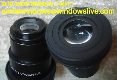ขายเลนส์ตา Eyepiece stereo microscopes Olympus WHSZ20x12.5 รูปที่ 1