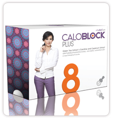 แคโลบล็อค พลัส (CaloBlock Plus Programe)ลดน้ำหนักทันใจอย่างปลอดภัยที่การันตรีโดน คุณแหม่ม จินตราค่ะ รูปที่ 1