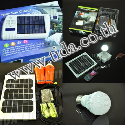 LED Street light, Solar Systems, LED Flashlight (ไฟฉาย) [ขาย] LED Street light, Solar Systems, LED Flashlight (ไฟฉาย)  รูปที่ 1