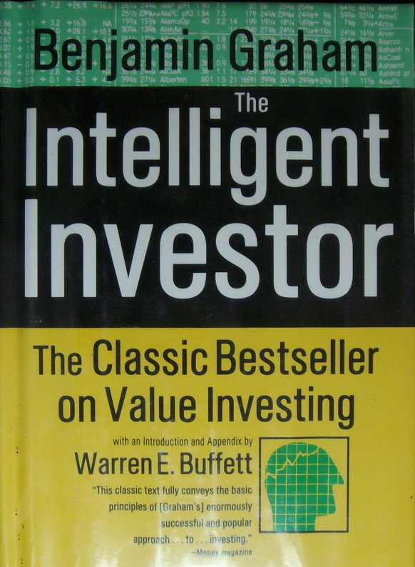 หนังสือ The Intelligent Investor รูปที่ 1