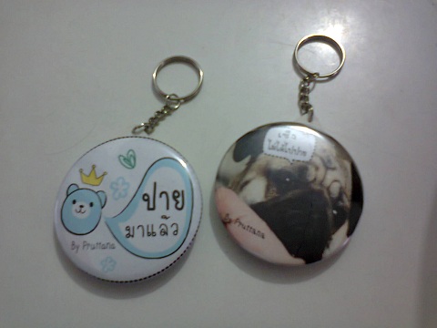  รับทำเข็มกลัด 10 บาท (ขั้นต่ำ100 ชิ้น) รูปที่ 4