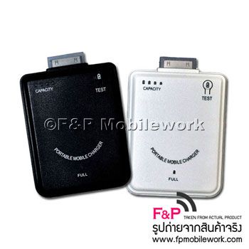 ขายแบตสำรองแอปเปิ้ล iPod iPhone4S 2800MAH Apple External Battery ราคาถูก ที่ชาร์ตแบตเตอรี่ลิเธียม คุณภาพสูง เก็บไฟได้นาน ไม่มีผลทำให้แบตไอพอด ไอโฟนเสื่อม รูปที่ 1