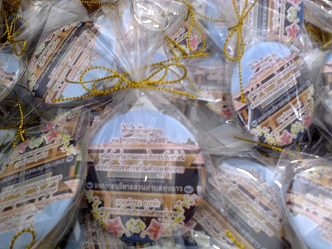  รับทำเข็มกลัด 10 บาท (ขั้นต่ำ100 ชิ้น) รูปที่ 5