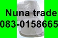 Sterile cover x-ray tube drape,Cover x-ray tube disposable