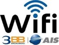 Package WiFi 3BB hotspot คุมพื้นที่ทั่วไทย แรงเร็ว Ais เจ้าแรก เล่นเน็ตแรงสุดคุ้ม