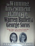 หนังสือ The winning Investment Habits of Warrent Buffett & George Soros 