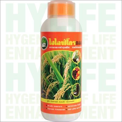 ขายและรับตัวแทนจำหน่ายปุ๋ยอินทรีย์ชีวภาพคุณภาพสูง ไฮไลฟ์โกรเอส (Hylifegro-S) และ ไฮไลฟ์โกรแอล (Hylifegro-L) รูปที่ 1