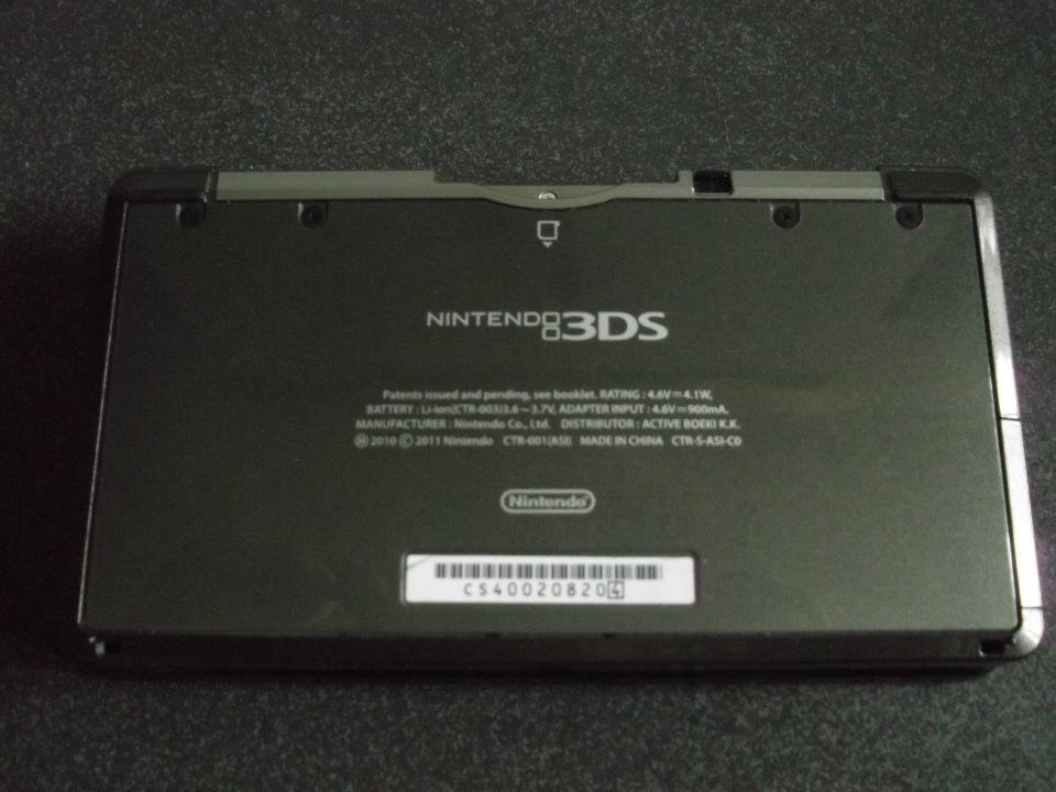 ขาย nintendo 3ds รูปที่ 3