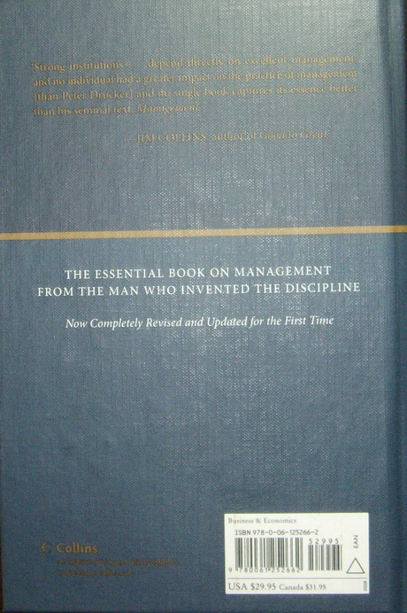 หนังสือ Management รูปที่ 2
