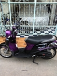 ขาย YAMAHA FINO(ไมล์แยก)สีดำ ม่วง จดปี 54 สภาพเยี่ยมมากพร้อมใช้งาน(รถบ้าน)วิ่งแค่ 1xxx เท่านั้น ราคาลดได้