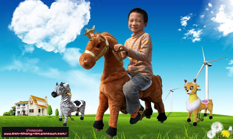 Ride on Toys สัตว์นั่งได้ วิ่งได้เหมือนจริง เด็กๆชอบ ของเล่นเสริมพัฒนาการ ราคาถูกที่สุด รูปที่ 1