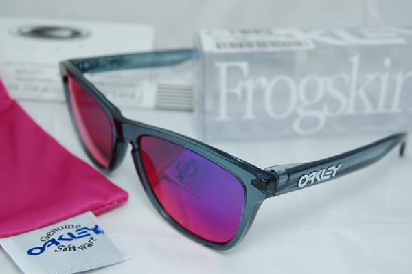 Frogskins รูปที่ 1