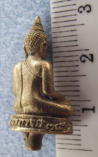 พระยอดธงวัดโพธิ์สุทธาวาส ทองเหลือง รูปที่ 5