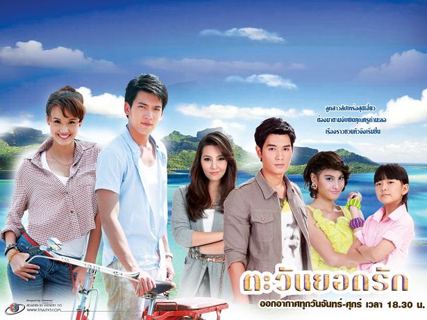 ละครเก่า ละครใหม่ ละครพื้นบ้าน และซิตคอมกว่าพันเรื่อง พร้อมแพ็คเกจ Boxset ให้เลือกสะสม โปรโมชั่นเพียบ~~!! รูปที่ 3