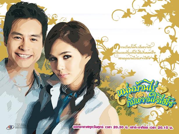 ละครเก่า ละครใหม่ ละครพื้นบ้าน และซิตคอมกว่าพันเรื่อง พร้อมแพ็คเกจ Boxset ให้เลือกสะสม โปรโมชั่นเพียบ~~!! รูปที่ 4