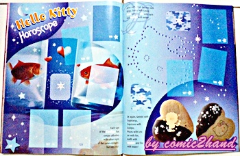 Hello Kitty Superstar Sticker Album ครบชุด 220 ใบ แบบยังไม่แปะ  รูปที่ 5