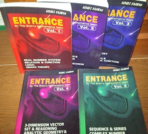 หนังสือกวดวิชาชื่อดังและหนังสือเตรียมแอดเริ่มต้นตั้งแค่ 20-399ค่า รูปที่ 5