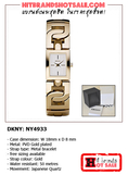 นาฬิกา DKNY NY4933 ของแท้ มา sale ราคา  3900 บาทจ้า