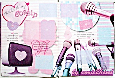Hello Kitty Superstar Sticker Album ครบชุด 220 ใบ แบบยังไม่แปะ  รูปที่ 6